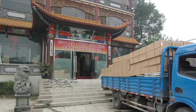 2012年陕西国际古筝展览会 2012年陕西国际古筝展览会