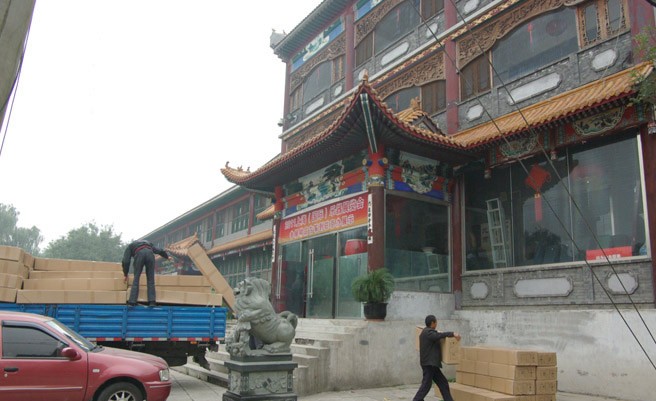 2012年陕西国际古筝展览会 2012年陕西国际古筝展览会